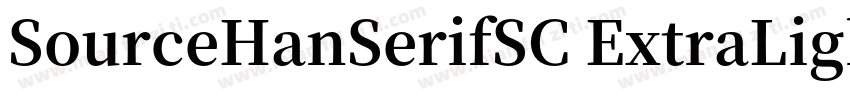 SourceHanSerifSC ExtraLightCID字体转换